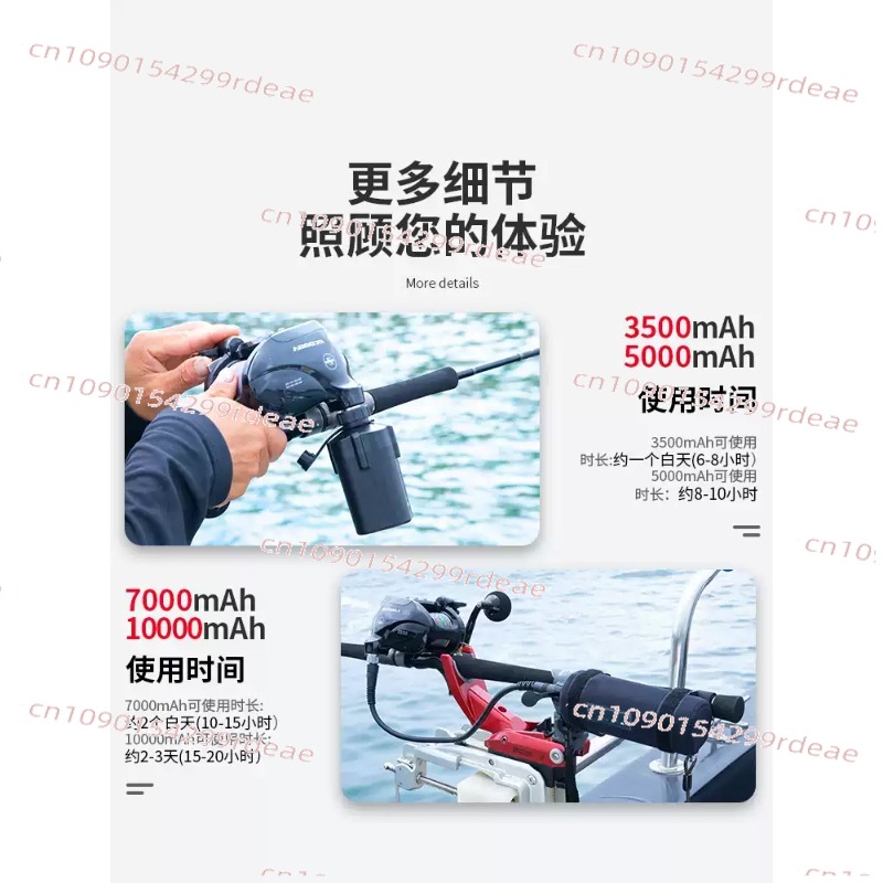 10000mAh 7000mAh Electric Fish – Electric Reel recenzja i cena